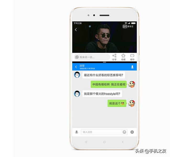 小米5尺寸参数价格,小米5x32g什么时候卖