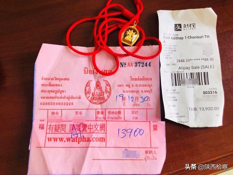 泰国导游替游客上香,中国游客泰国被带去求四面佛