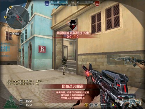 cf下架的12张爆破地图,cf新版没有运输船吗