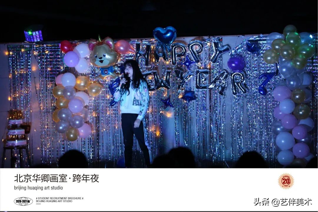 北京华卿画室2023成绩,在北京华卿画室参加美术培训好吗