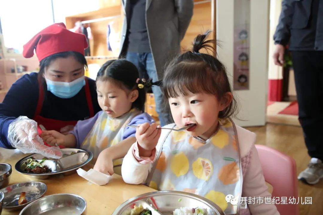 你好，小宝贝：世纪星艺术学院幼儿园新生半日体验活动