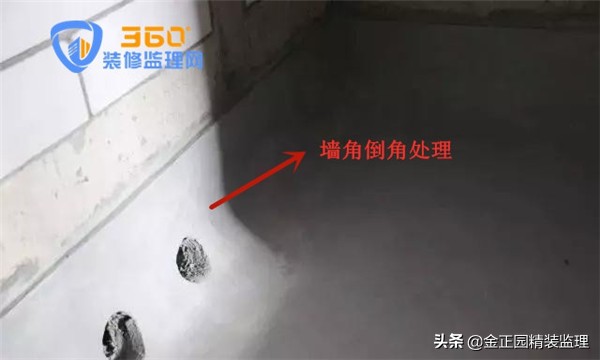 卫生间外墙角为什么总漏水？