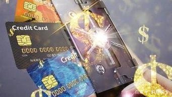 网上申卡和线下申卡哪种更好适合,申卡总被拒10种资料助你申卡成功