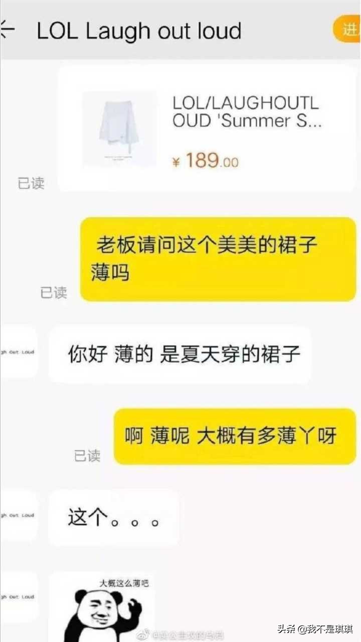 脑筋急转弯0个绝版经典笑话,有什么脑筋急转弯的笑话