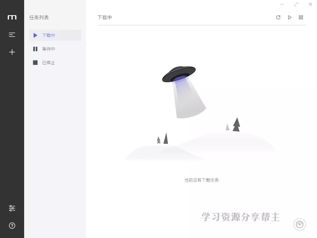 如何破除百度网盘限速,百度网盘限速怎么办最有效