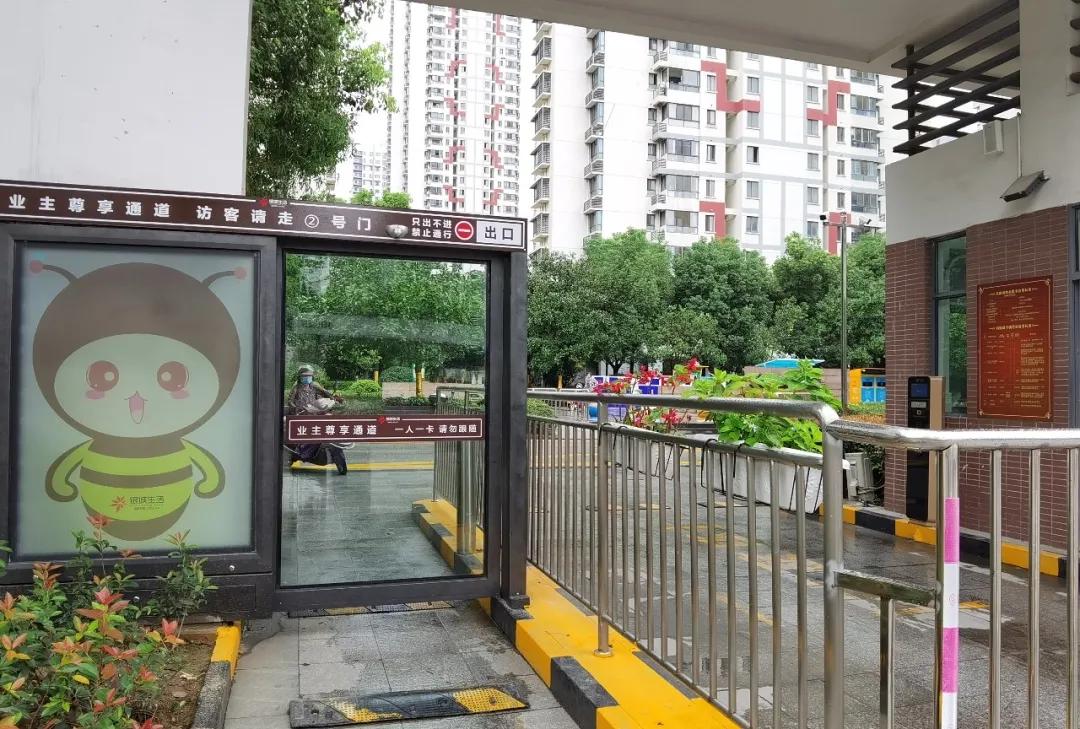 今天，我要好好夸下无锡这个学区房的物业