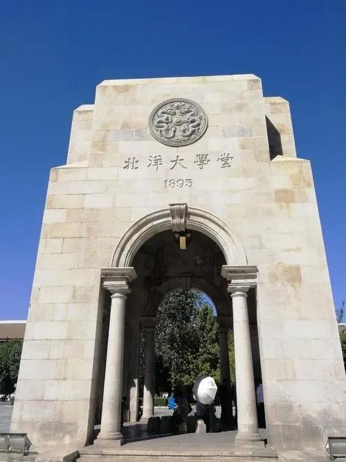 古代的科举和现在的高考,古代的科举和现在的区别