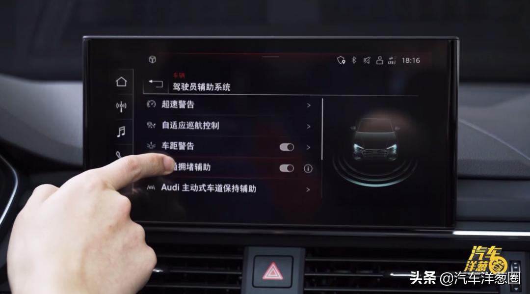 沉浸式体验奥迪a4改装,奥迪a4l大换代最新消息