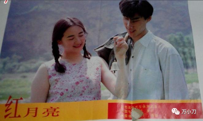 左小青自曝已离婚,左小青自曝与老公离婚