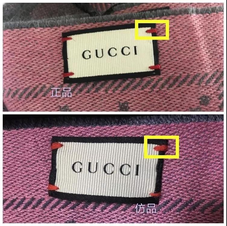 大牌围巾如何查真假,巴宝莉羊绒围巾真伪鉴别