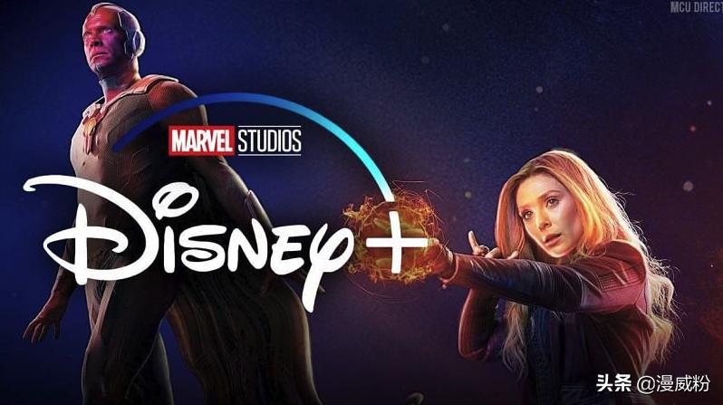 旺达幻视细思极恐的一集,旺达幻视与时间管理局的隐藏彩蛋