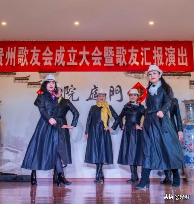 歌友大会,歌友会开幕式