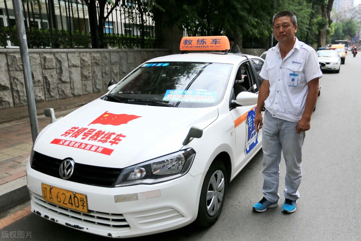 驾校免费商业模式,零元学驾照怎么挣钱