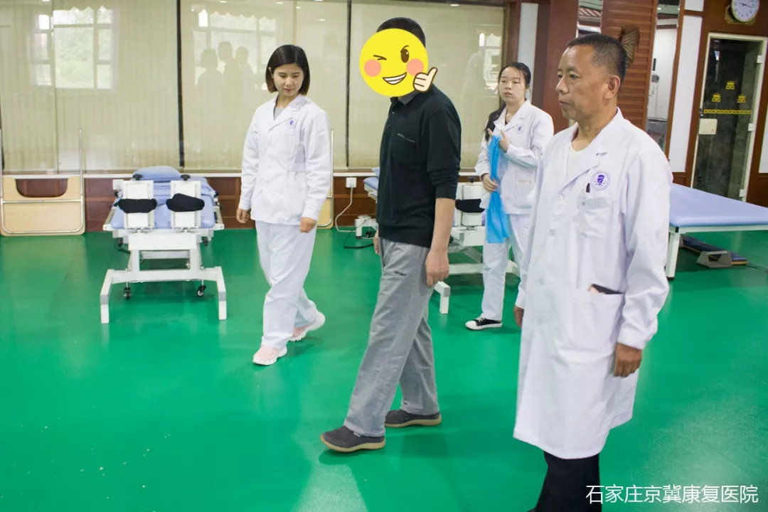 京冀康复医院,京冀康复医院精神科