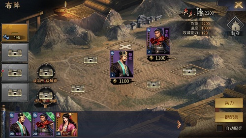 高品质三国手游有哪些,最新最好玩的三国手游大全