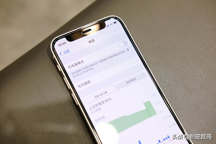 苹果12mini使用后真实体验,苹果12mini最新使用感受