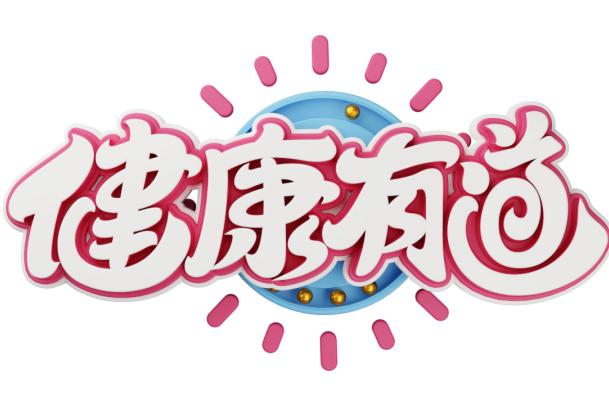 抑郁症引起的失眠头痛怎么办,焦虑抑郁头痛失眠