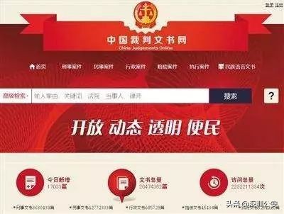 怎么辨别传销组织的骗局,怎么辨别传销套路