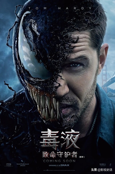 这20部电影必看,这几部上十亿票房的电影你看过吗