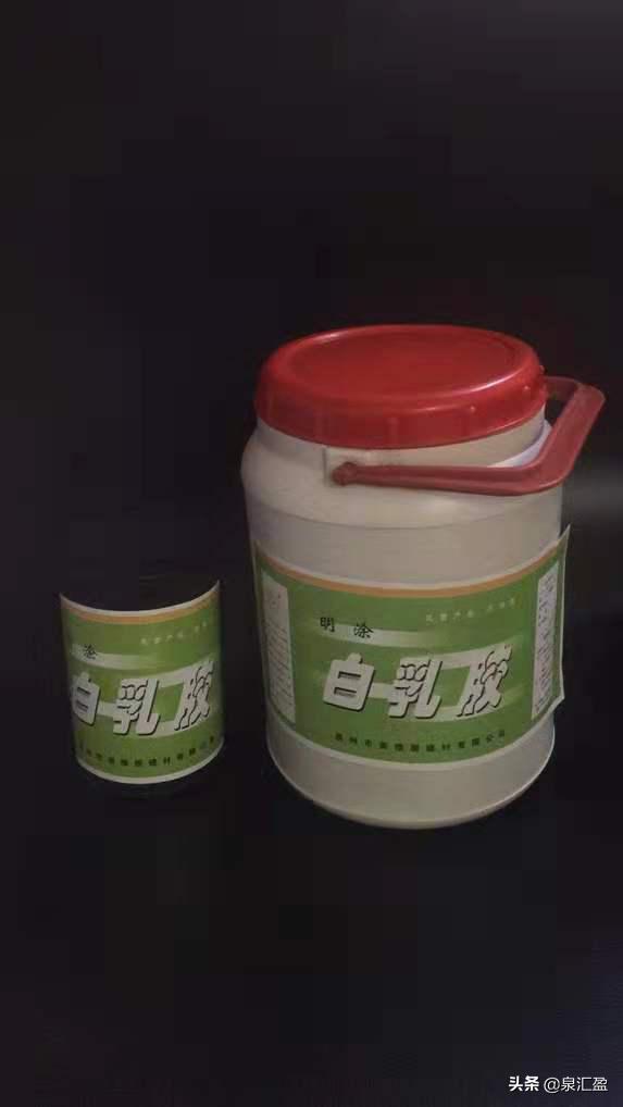 白乳胶怎么干得更快呢,关于白乳胶的小知识