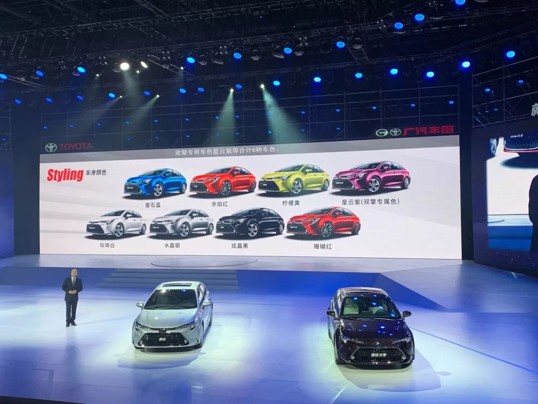 最新改款雷凌,全新换代雷凌