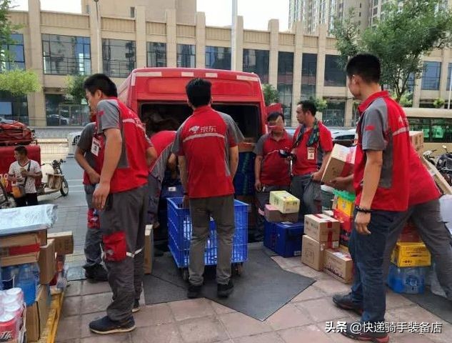 快递员未来五年有发展前景吗,未来几年快递小哥有前途吗