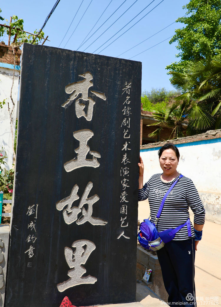 偃师巩义有哪些旅游景点,洛阳偃师旅游景点大全介绍