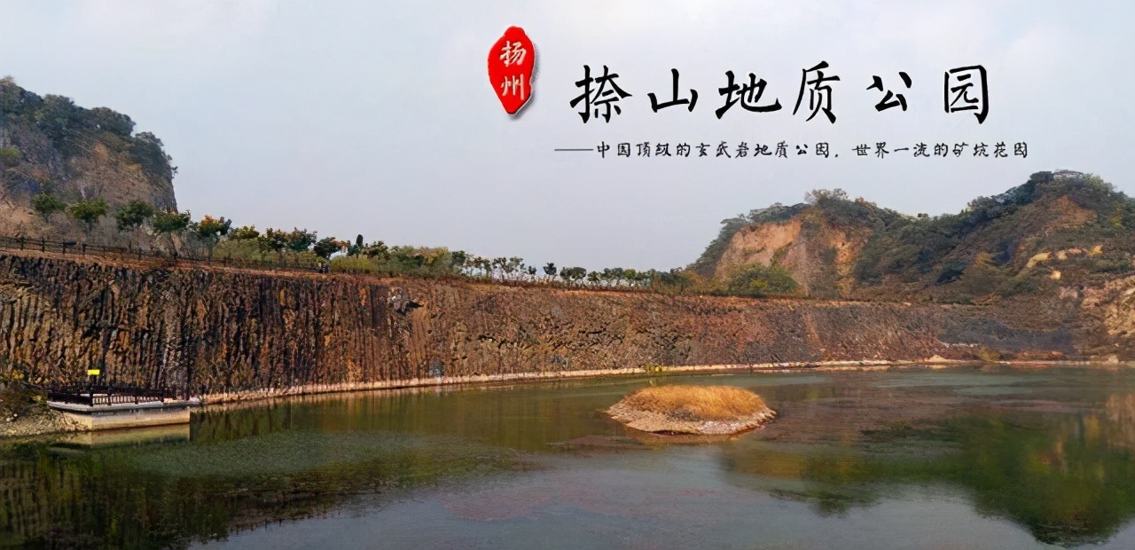 江苏扬州5a景区全名单,扬州5a景区全景图