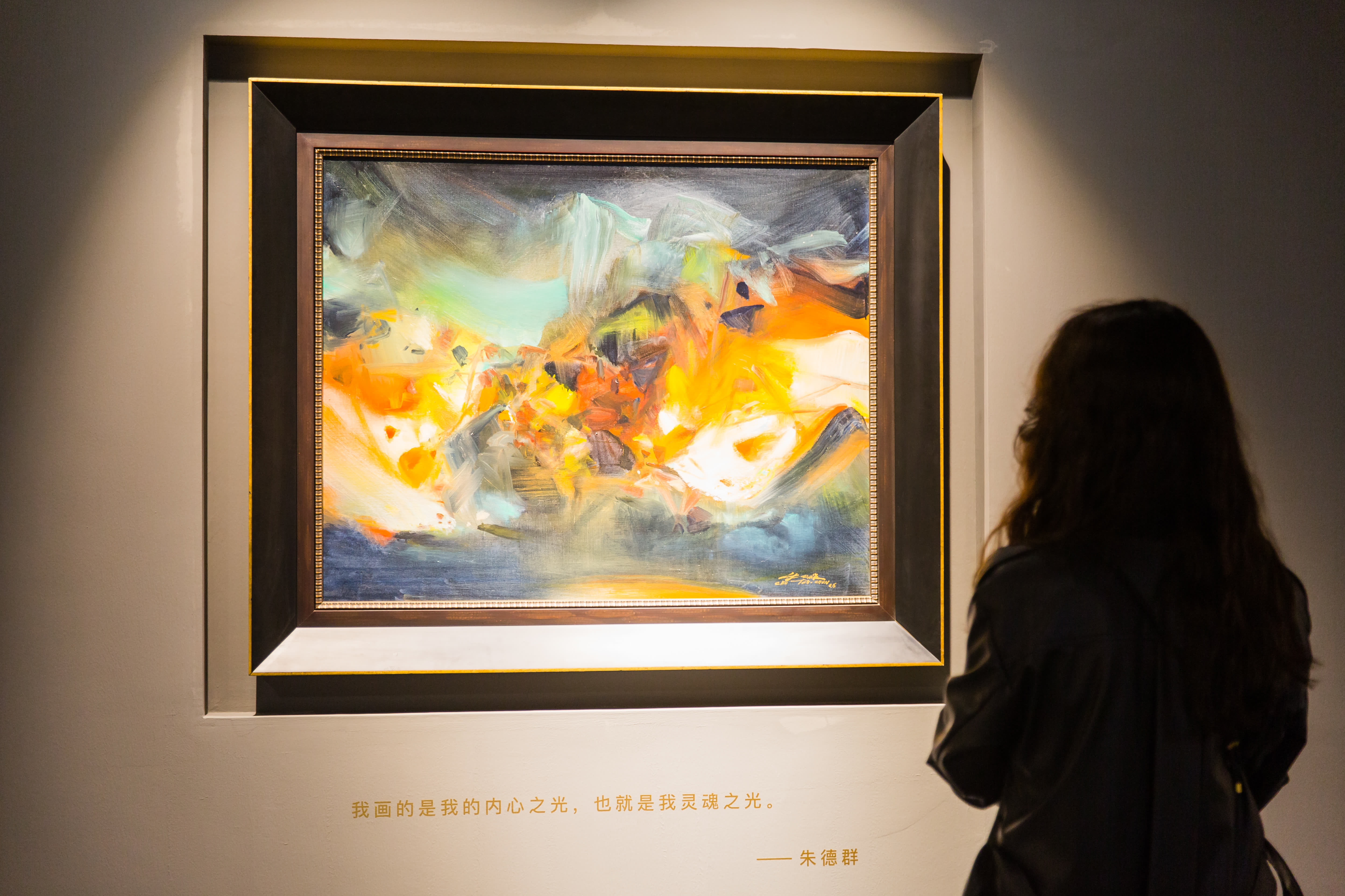 华艺国际25周年庆典春拍,华艺国际拍卖