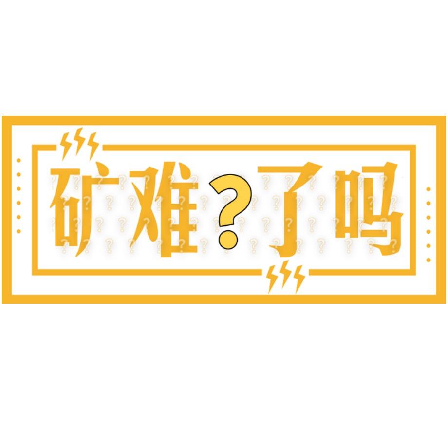 显卡没降价之前1050ti多少钱,显卡没涨价之前1060的价格