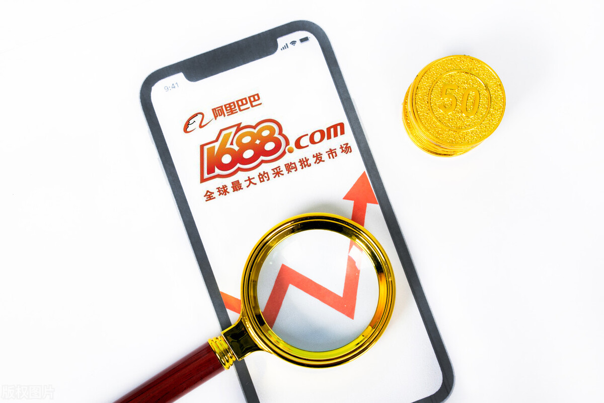 开店如何进货,开店怎么进货国货