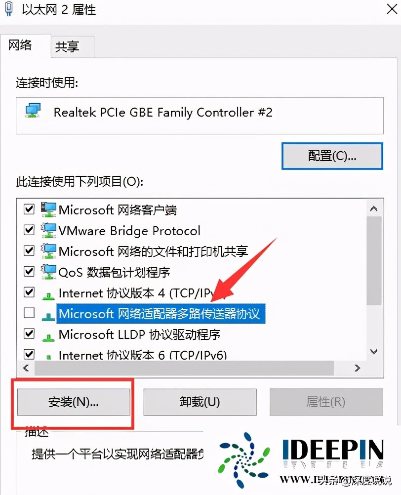 win10电脑重启电脑才有网络,win10出现badsystemconfiginfo