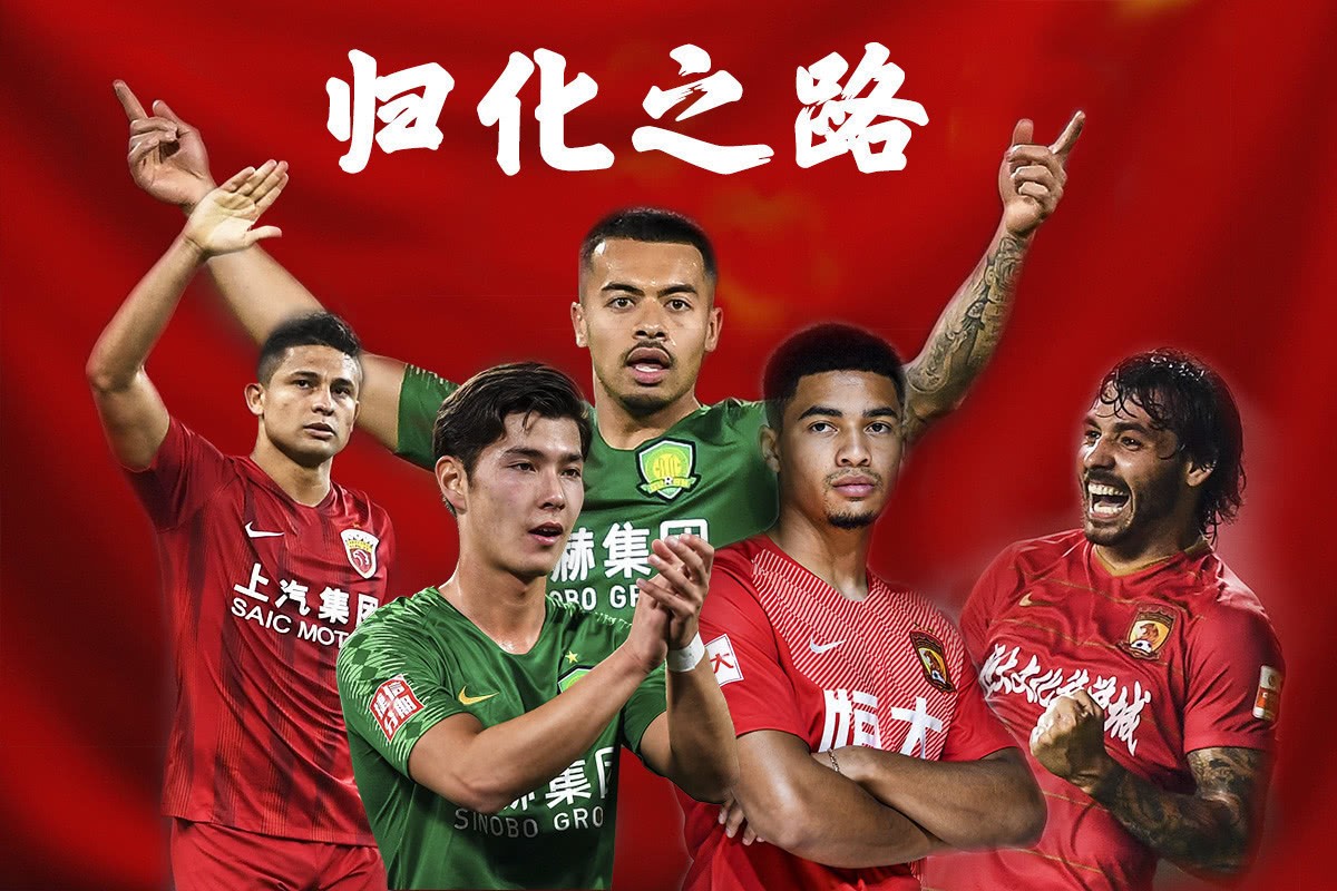 知名足球解说,国足知名解说