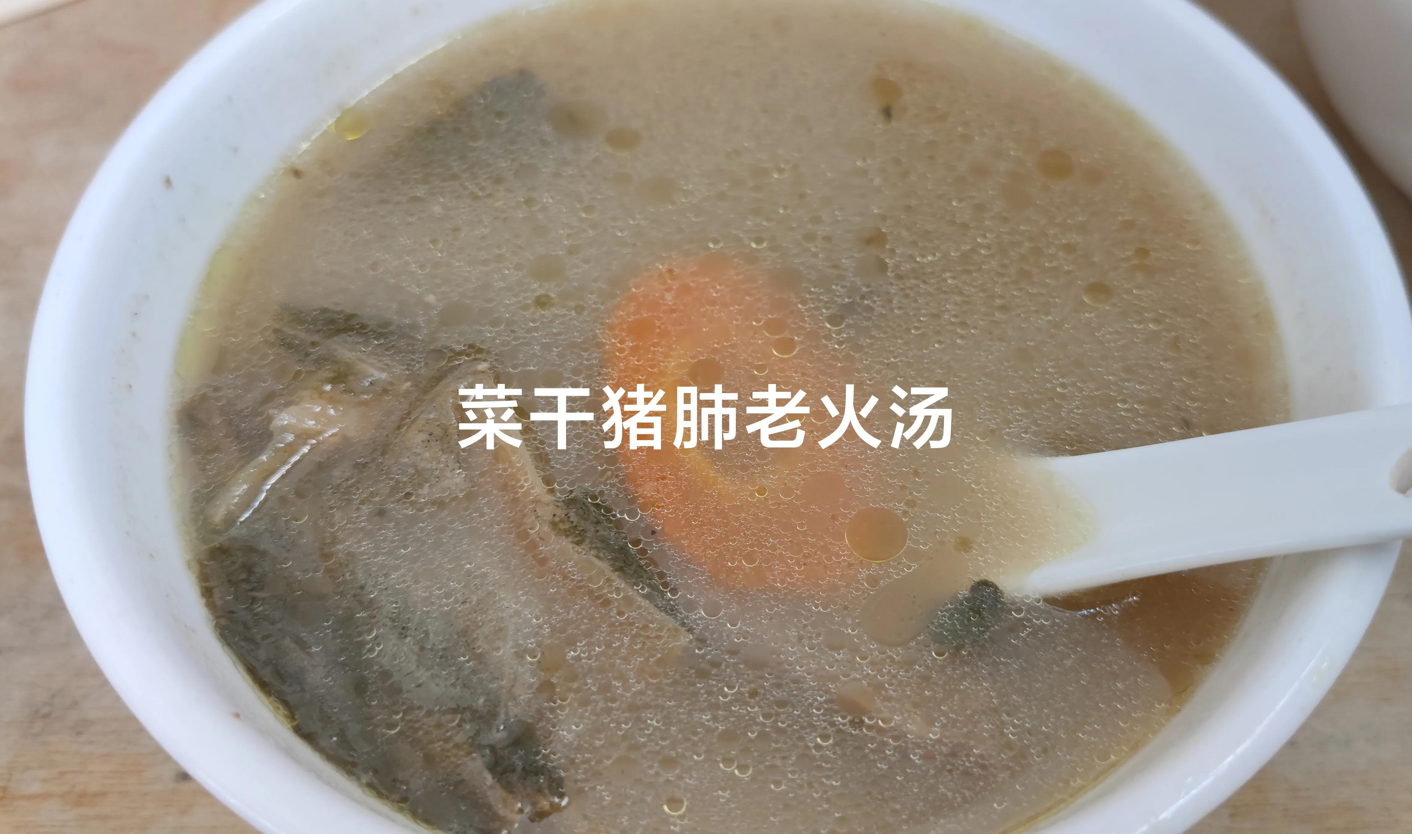 煲仔饭详细介绍文字,煲仔饭的有关句子