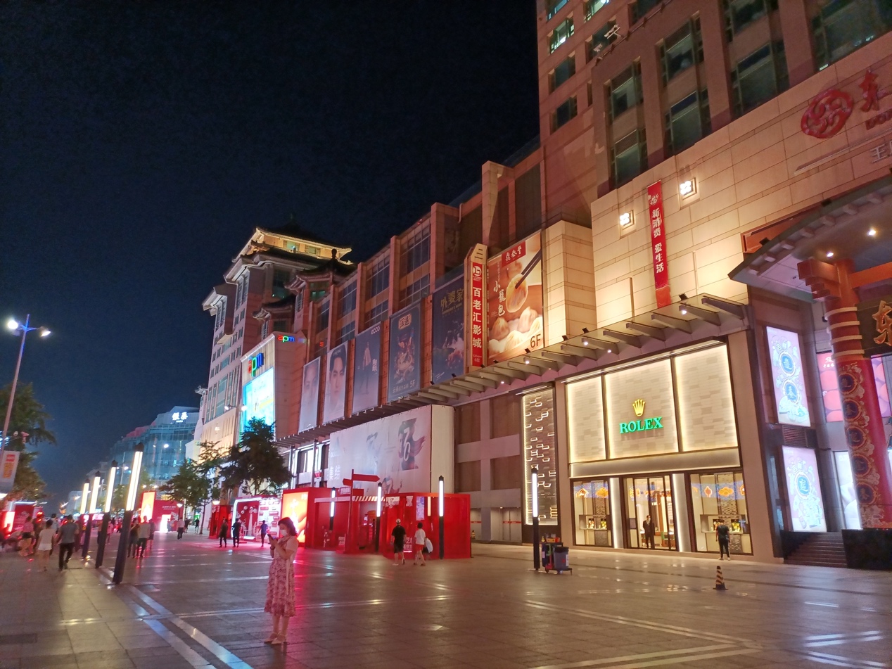 华为畅享20pro支持几个5g频段,华为畅享20pro如何开5g