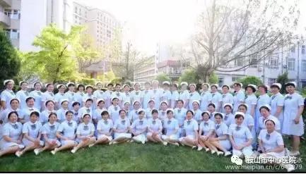 春节dou在岗鞍山市中心医院护理部“领头雁”风采