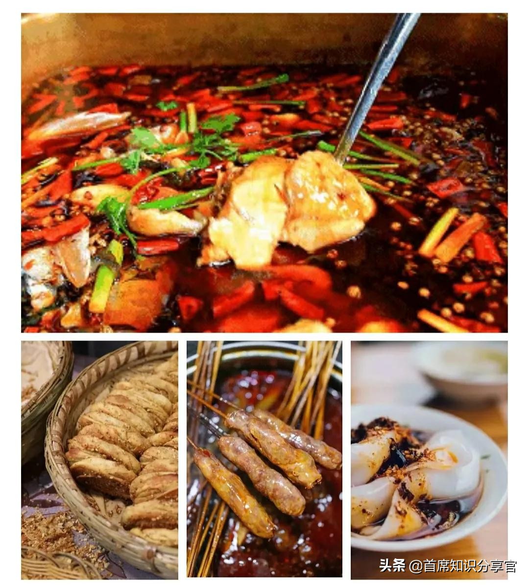 游四川成都自由行攻略,四川成都自由行旅游攻略