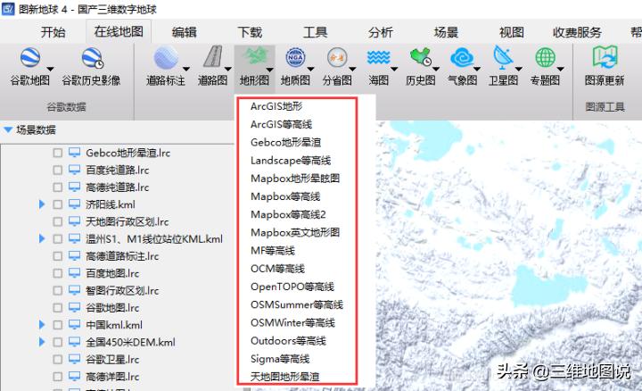 如何用谷歌地球看历史街景地图,谷歌地球的3d街景怎么做到的