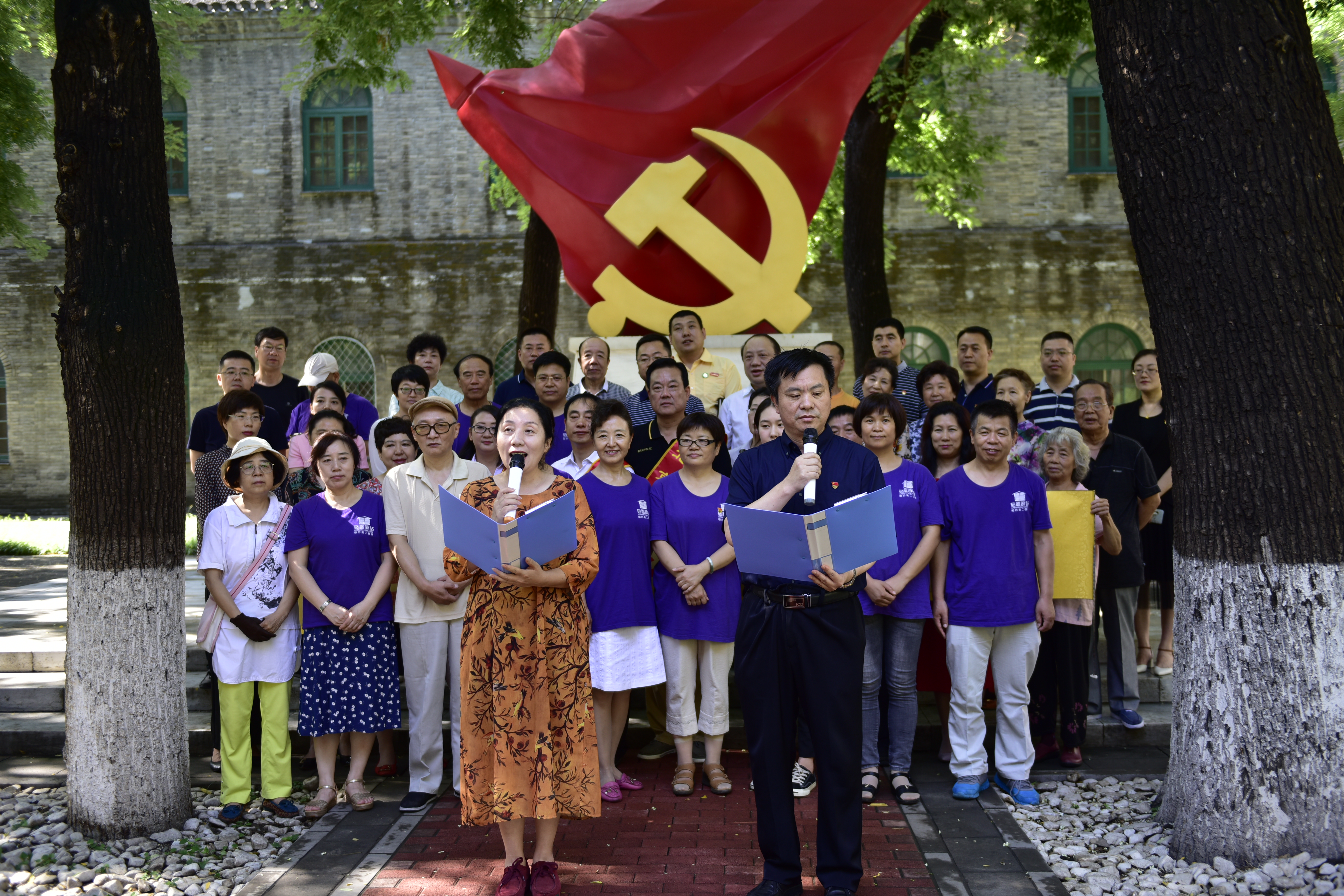 与历史对话伴榜样前进——北京市委*党**校