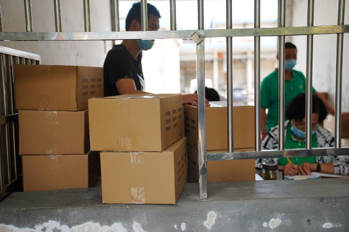 马大嫂无锡,马大嫂小卖部