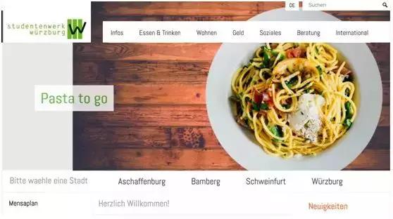 德国大学宿舍申请流程,德国留学宿舍怎么申请