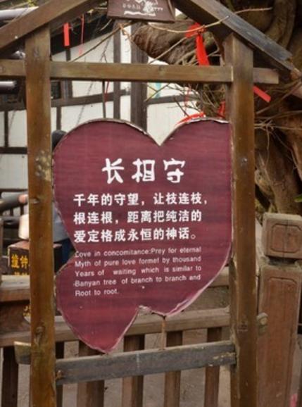 五一成都周边游推荐邛崃,成都被游客挤爆了