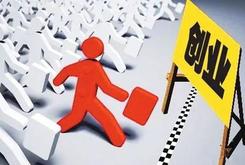 新手开店第一步应该做什么,新手开店第一单