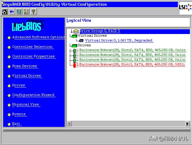 Ctrl+H快捷键阵列卡配置步骤(例如2008IMR/2108/2208、9271)