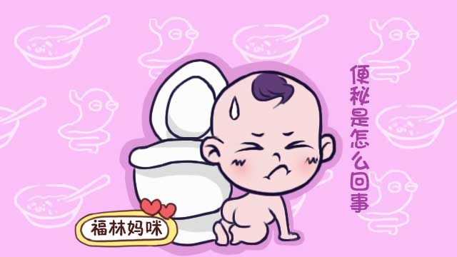 宝宝不排便是积食了吗,宝宝几天不拉屎是攒肚子还是便秘