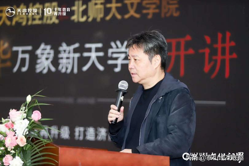 济南天鸿万象新天高尔夫花园,济南天鸿万象新天瓷砖