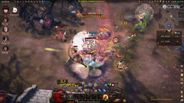 网易镇魔曲,网易镇魔曲技能