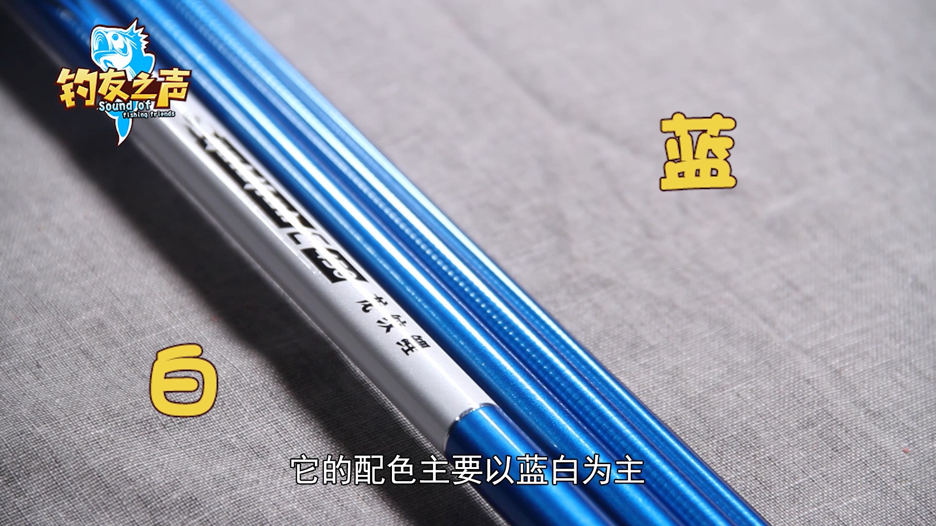 龙纹鲤入门级钓鱼竿,国内钓鱼竿长竿十大排名龙纹鲤