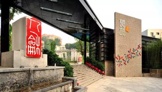 重庆最好十大小学,重庆十大好小学