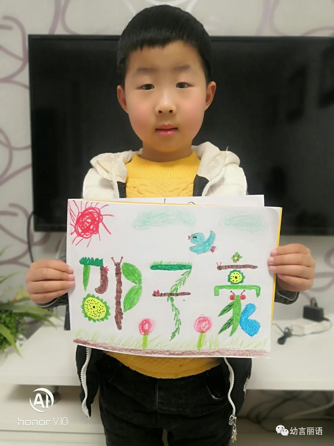 创意美术设计名字推荐理由大全,创意美术我做主